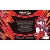 Pokemon TCG: Single Strike Urshifu VMax Premium Collection